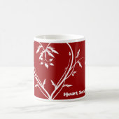 MUG 1 (Centre)