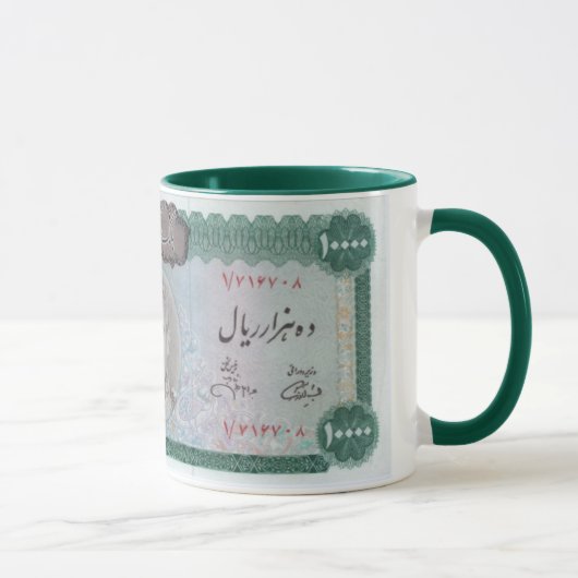 Mug 10000 rials (Droite)