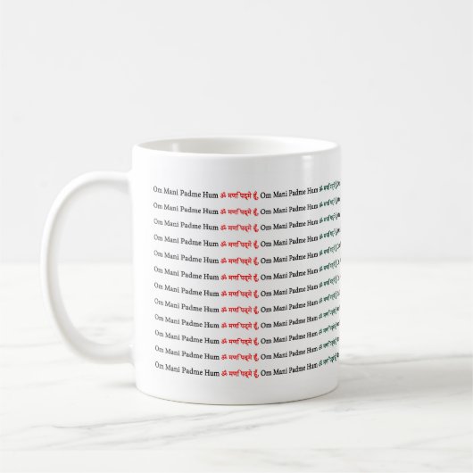 Mug 108 Om Mani Padme Hum Mantra Sanskrit (Gauche)