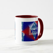 MUG 1776 (Devant droit)