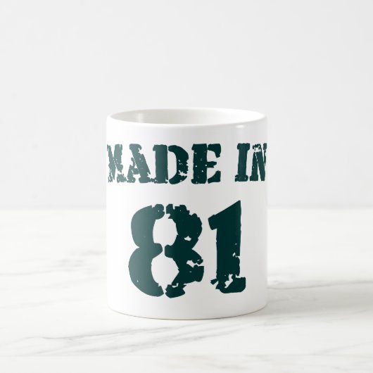 MUG 1981 (Centre)