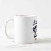 Mug 19 janvier - Fête du maïs soufflé (Gauche)