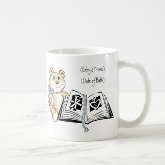 Mug 1:5 personnalisé de Tasse-Jérémie de bébé