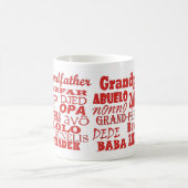 Mug # 1 grand-père (Centre)