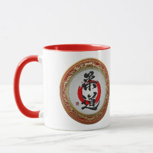 Mug [200] Judo : Judo