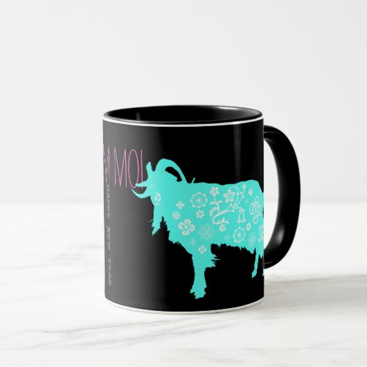 Mug 2015 Nouvel An lunaire vietnamien de la chèvre (Devant droit)