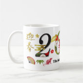 Mug 2020 Année du rat (Gauche)