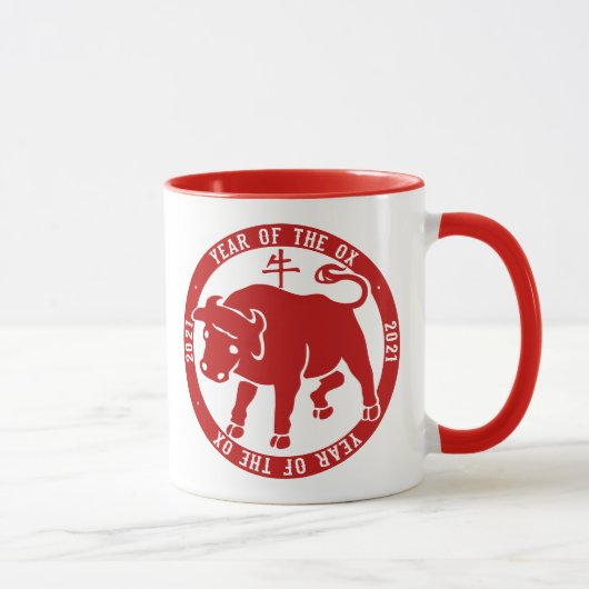 Mug 2021 Année du Bœuf (Droite)