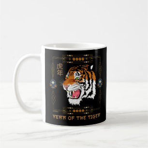 Mug 2022 ANNÉE DU TIGER cadeau de la nouvelle année ch