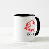 Mug 2023 Année Du Lapin (Devant droit)