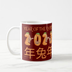 Mug 2023 YEAR OF THE RABBIT chinois nouvelle année cad