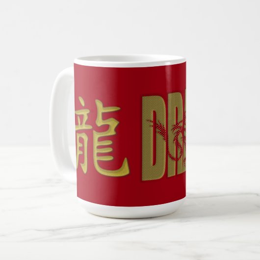 Mug 2024 année du dragon (Devant gauche)