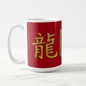 Mug 2024 année du dragon (Gauche)