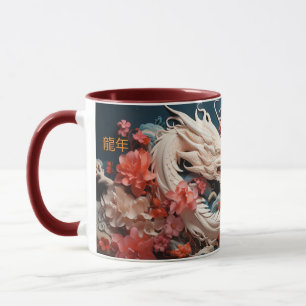 Mug 2024 Année Du Dragon