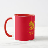 MUG 2024 ANNÉE DU DRAGON OR (Gauche)