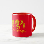 MUG 2024 ANNÉE DU DRAGON OR (Devant droit)