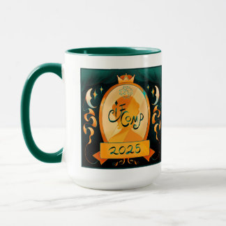 Mug 2025 IFComp à deux tonalités, grande boîte à café