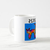Mug 2025 Tout le chemin Vivre (Devant gauche)