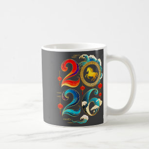 Mug 2026 Année du Cheval Nouvel An lunaire chinois 202