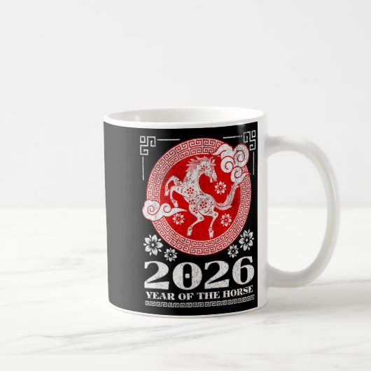 Mug 2026 Lunar Chinese New Year Fire Horse  (Droite)
