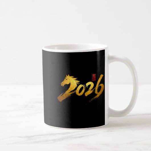Mug 2026 Year Of The Horse Calligraphy Chinese Lunar N (Droite)