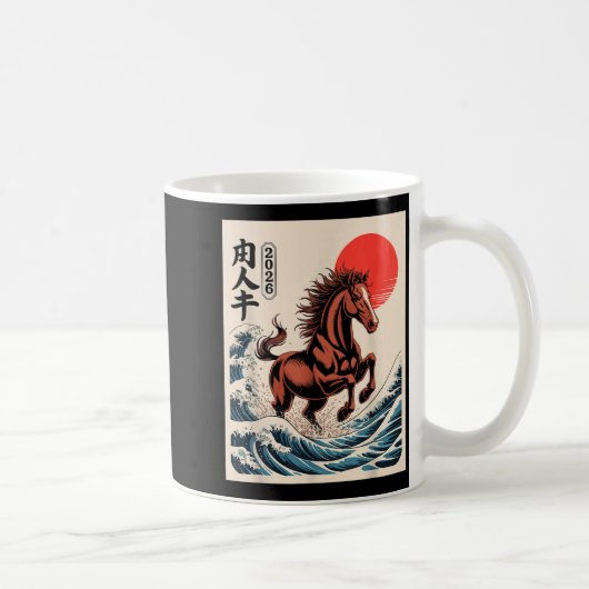 Mug 2026 Year Of The Horse Japanese Wave Art Lunar New (Droite)