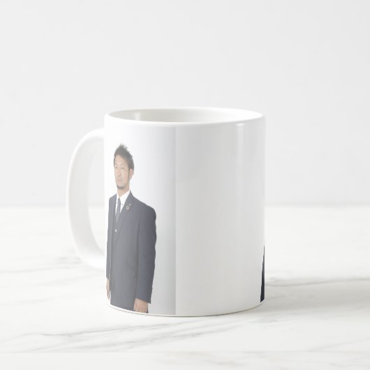 MUG 203 (Devant gauche)