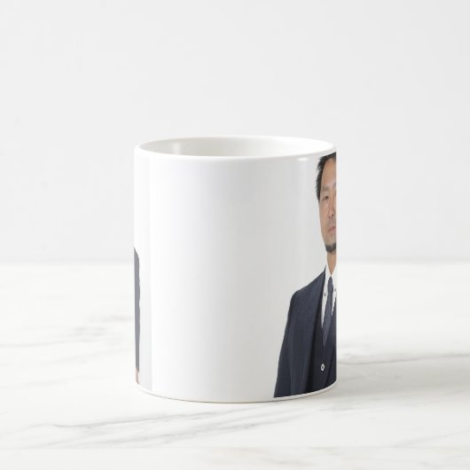 MUG 203 (Centre)
