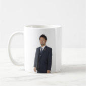 MUG 203 (Gauche)