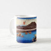 MUG 20. 府 中 宿, 広 (Devant gauche)