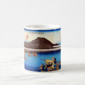 MUG 20. 府 中 宿, 広 (Centre)