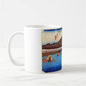 MUG 20. 府 中 宿, 広 (Gauche)