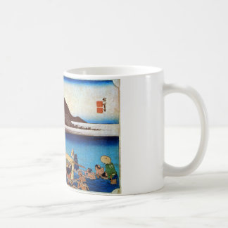 MUG 20. 府 中 宿, 広