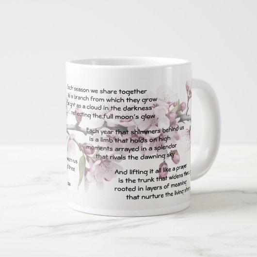 Mug 20 oz "Cherry sauvage" par Erin A Thomas (vibr (Devant droit)