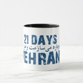 Mug 21 days Tehran (Centre)