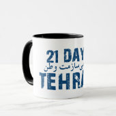 Mug 21 days Tehran (Devant gauche)