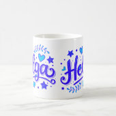 Mug 2 Color helga 1 (Centre)