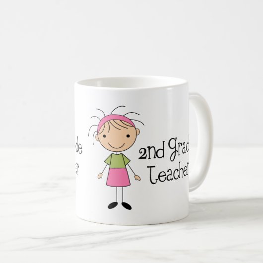 Mug 2ème catégorie mignonne (Devant droit)