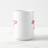 Mug 370Z (Centre)