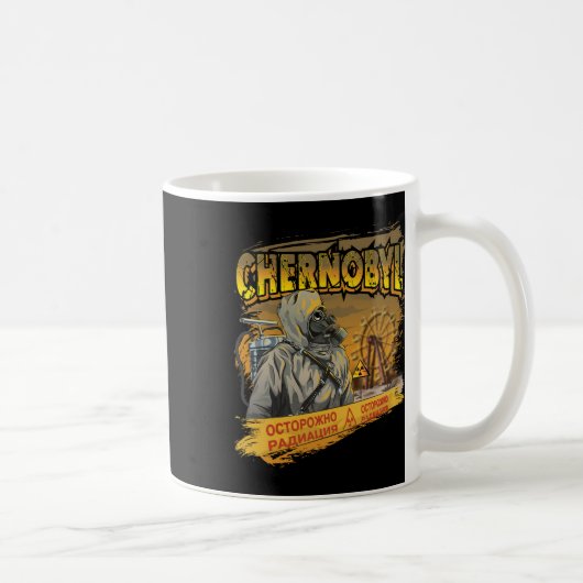 Mug 3.6 Roentgen Pas génial Pas terrible Cherno (Droite)