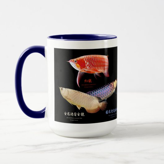 Mug 3 Asian Arowanas (Gauche)