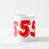 MUG 555 (Centre)