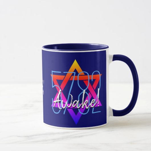 Mug 5782 Monogramme du Nouvel An juif (Droite)