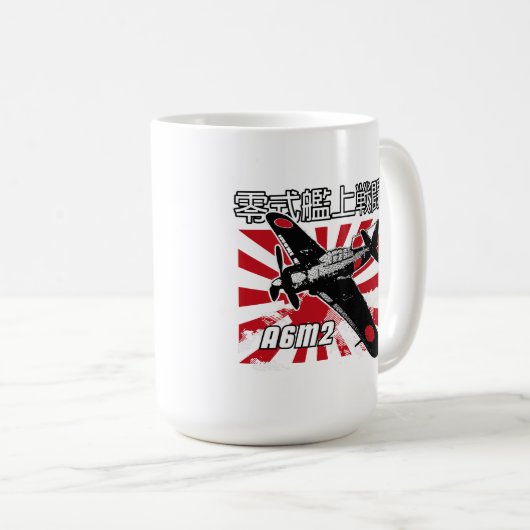Mug A6M Zero – Icon of the Pacific War (Devant droit)