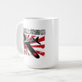 Mug A6M Zero – Icon of the Pacific War (Devant gauche)