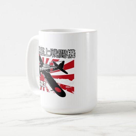 Mug A6M Zero – Icon of the Pacific War (Devant gauche)