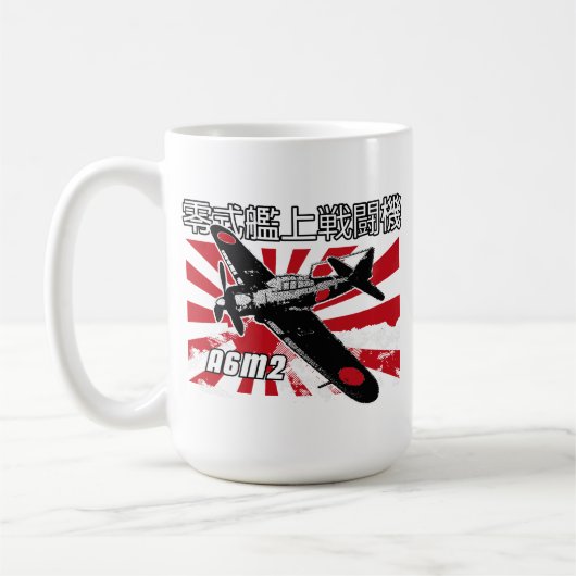 Mug A6M Zero – Icon of the Pacific War (Gauche)