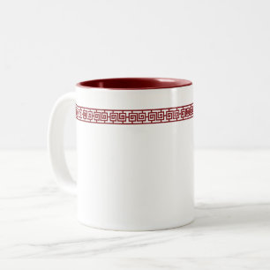 Mug à bordure géométrique chinoise