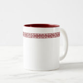 Mug à bordure géométrique chinoise (Devant droit)
