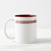 Mug à bordure géométrique chinoise (Gauche)